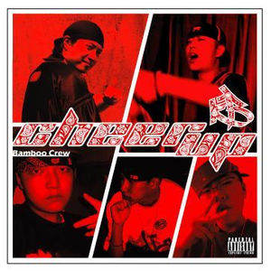 男人与老妓女人做爱
