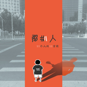 男人与老妓女人做爱
