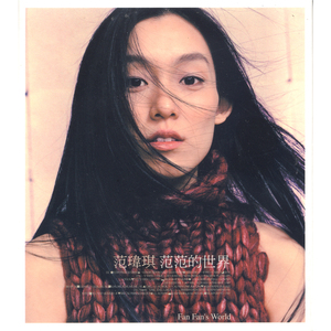 男人与老妓女人做爱
