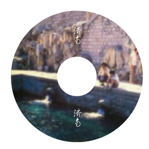 男人与老妓女人做爱
