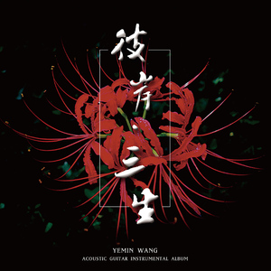 男人与老妓女人做爱
