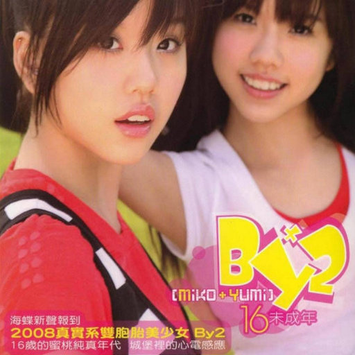 男人与老妓女人做爱
